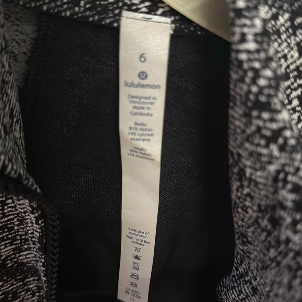 Define Jacket - Picture 4 of 5